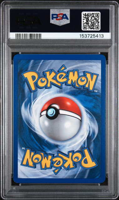 PSA 7 Kyogre ex (95)/100 Ultra Rare Holofoil EX Crystal Guardians (Cabinet)