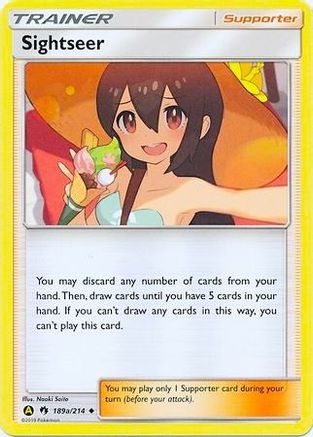Sightseer - 189a/214 (189a)/214 Promo