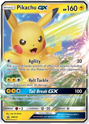 Pikachu GX - SM232 (SM232)/248 Promo Holofoil