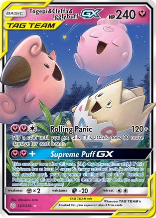 Togepi & Cleffa & Igglybuff GX (143)/236 Ultra Rare Holofoil
