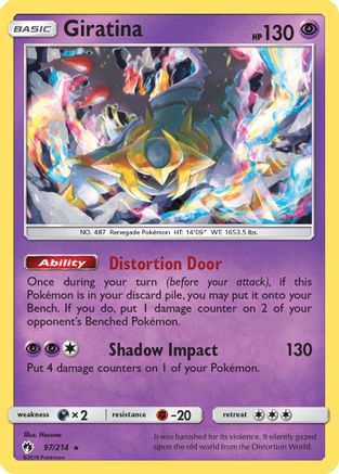 Giratina - 97/214 (97) Rare