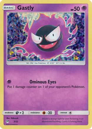 Gastly - 7/12 (7)/12 Promo Holofoil
