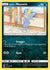 Alolan Meowth (128)/236 Common