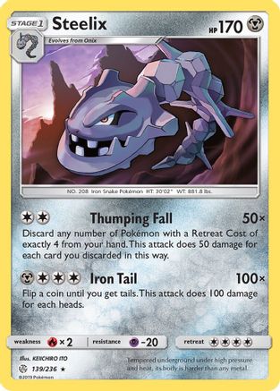 Steelix (139)/236 Holo Rare Reverse Holofoil