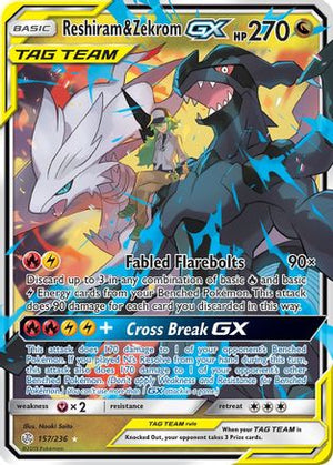 Reshiram & Zekrom GX (157)/236 Ultra Rare Holofoil (Cabinet-NM)