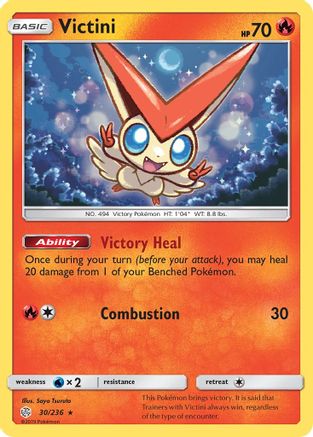 Victini (30)/236 Holo Rare Holofoil