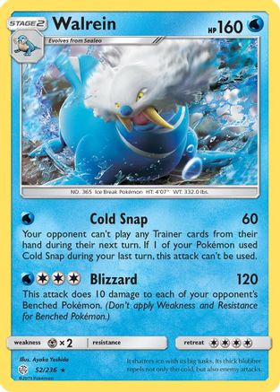 Walrein (52)/236 Rare