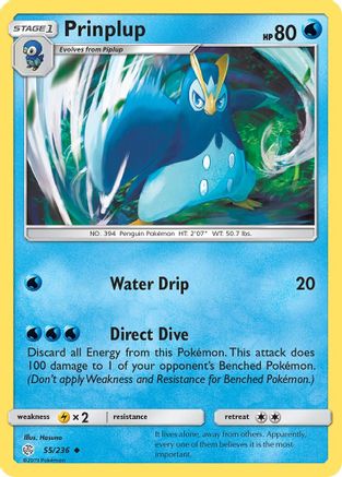 Prinplup (55)/236 Uncommon Reverse Holofoil