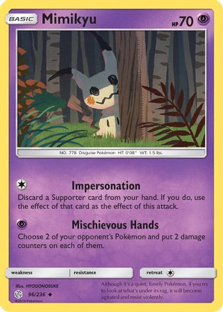 Mimikyu (96) (96)/236 Uncommon Reverse Holofoil