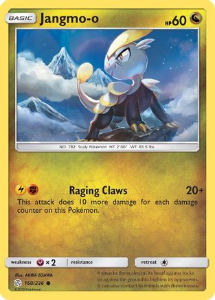 Jangmo-o - 160/236 (160)/236 Common