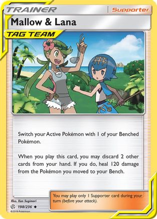 Mallow & Lana (198)/236 Uncommon Reverse Holofoil