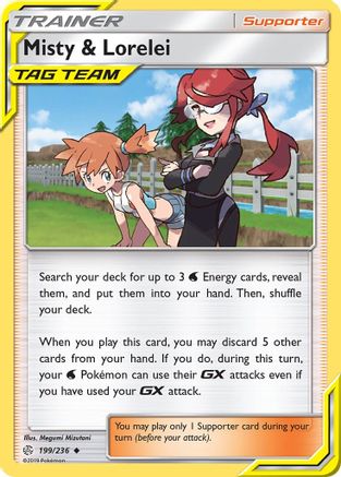 Misty & Lorelei (199)/236 Uncommon Reverse Holofoil