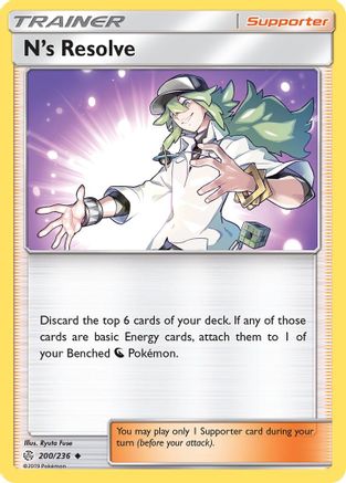 N's Resolve (200)/236 Uncommon