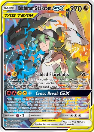 Reshiram & Zekrom GX (Full Art) (222)/236 Ultra Rare Holofoil (Cabinet-NM)