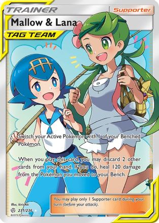 Mallow & Lana (Full Art) (231)/236 Ultra Rare Holofoil