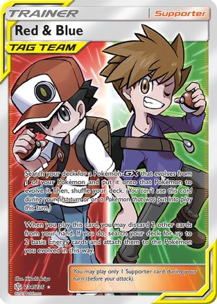 Red & Blue (Full Art) (234)/236 Ultra Rare Holofoil
