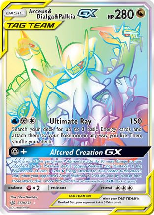 Arceus & Dialga & Palkia GX (Secret) (258)/236 Secret Rare Holofoil