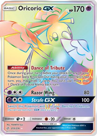 Oricorio GX (Secret) (255)/236 Secret Rare Holofoil