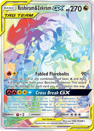 Reshiram & Zekrom GX (Secret) (259)/236 Secret Rare Holofoil