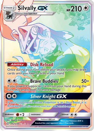 Silvally GX (Secret) (262)/236 Secret Rare Holofoil