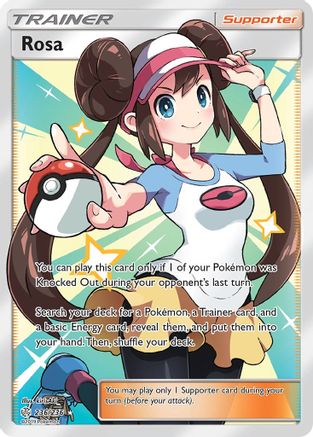 Rosa (Full Art) (236)/236 Ultra Rare Holofoil