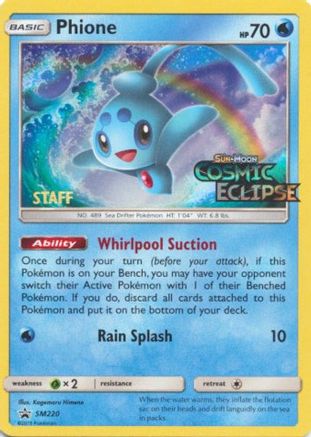 Phione - SM220 (Prerelease) [Staff] (SM220) Promo Holofoil