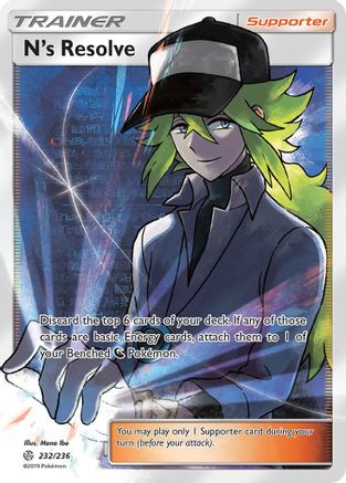 N's Resolve (Full Art) (232)/236 Ultra Rare Holofoil