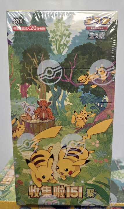 Pokémon Chinese 151 Vol. 4 Gathering Jumbo Box