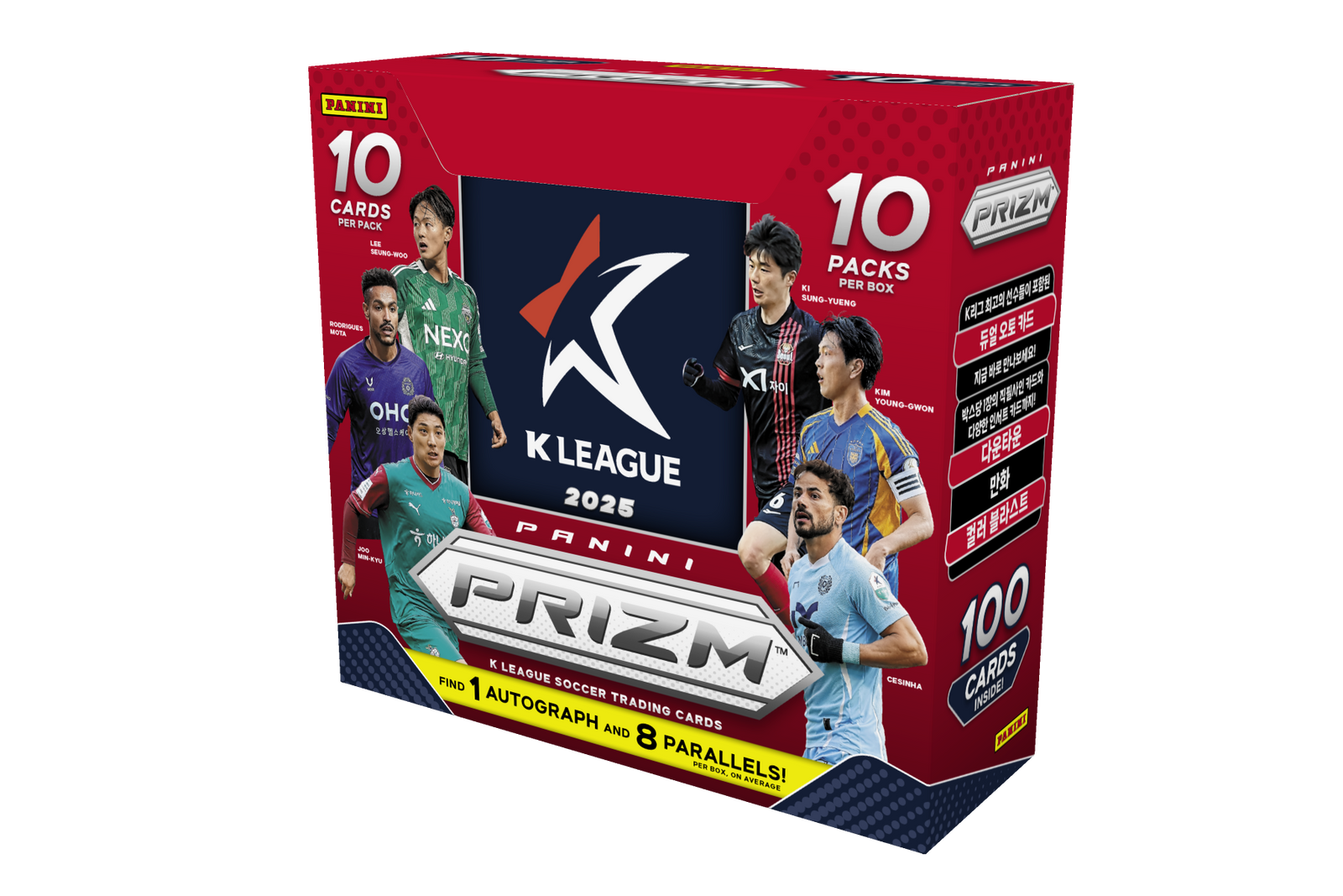 2025 Panini Prizm K League Soccer