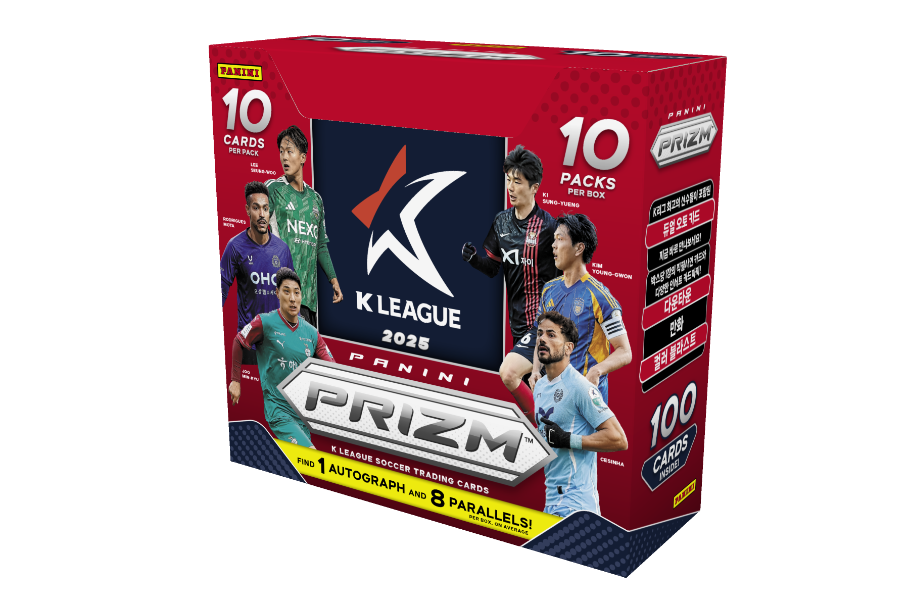 2025 Panini Prizm K League Soccer