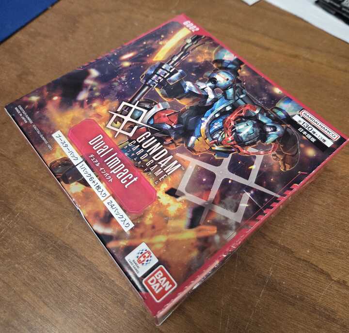 Gundam CG GD-02 Dual Impact Booster JAPANESE VERSION