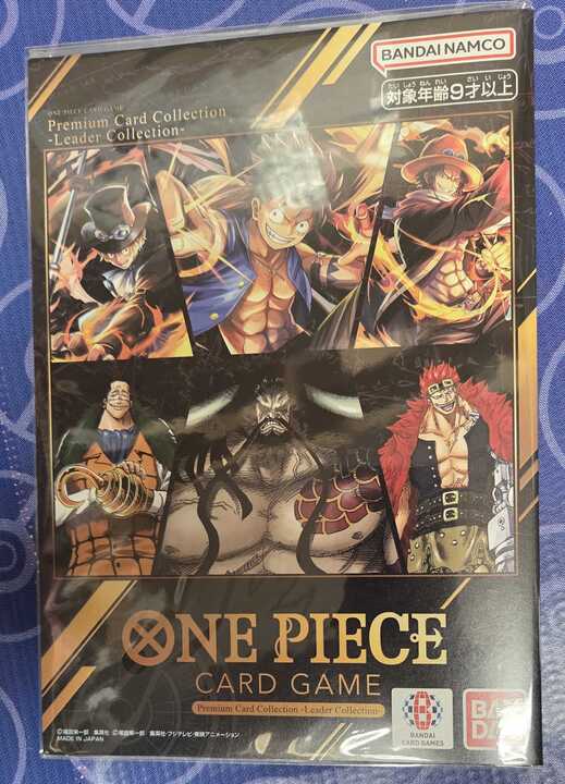 One Piece Card Game Premium Leader Collection Limit 2