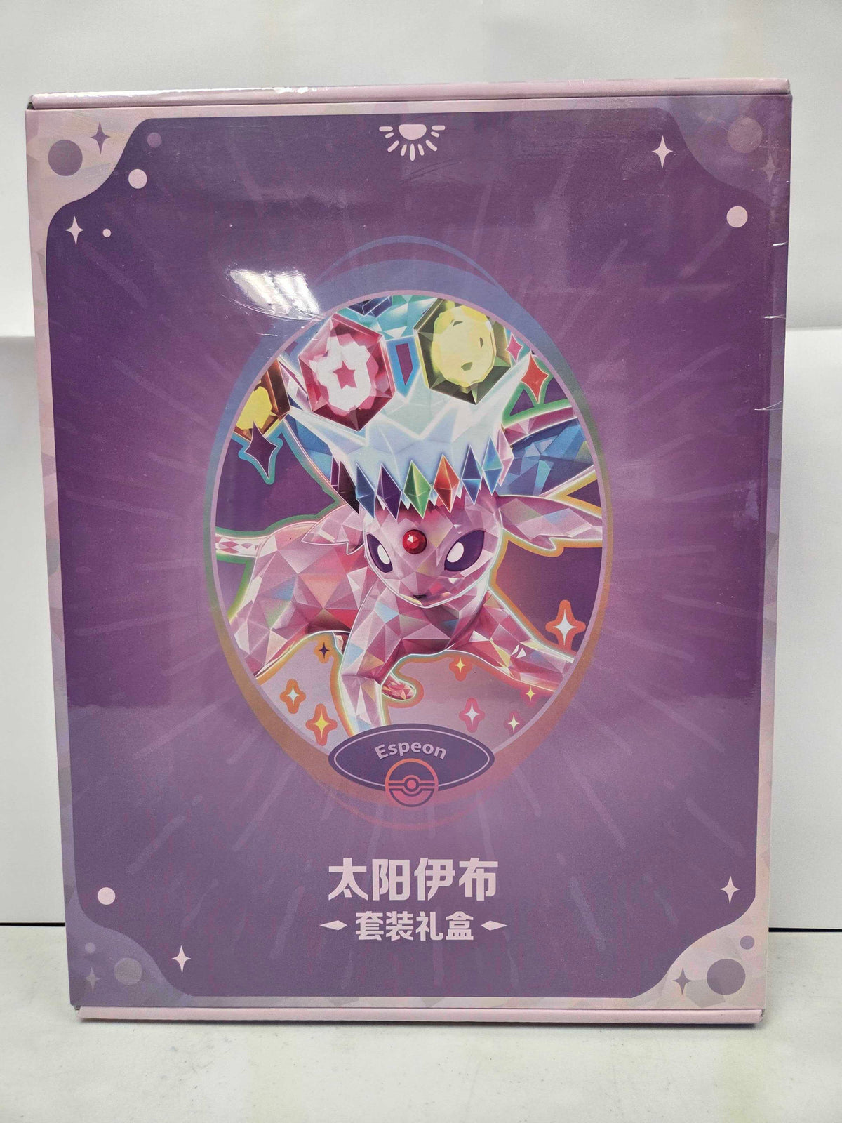 Pokémon Chinese Grand Tera Gathering Espeon Binder and Packs Set Box