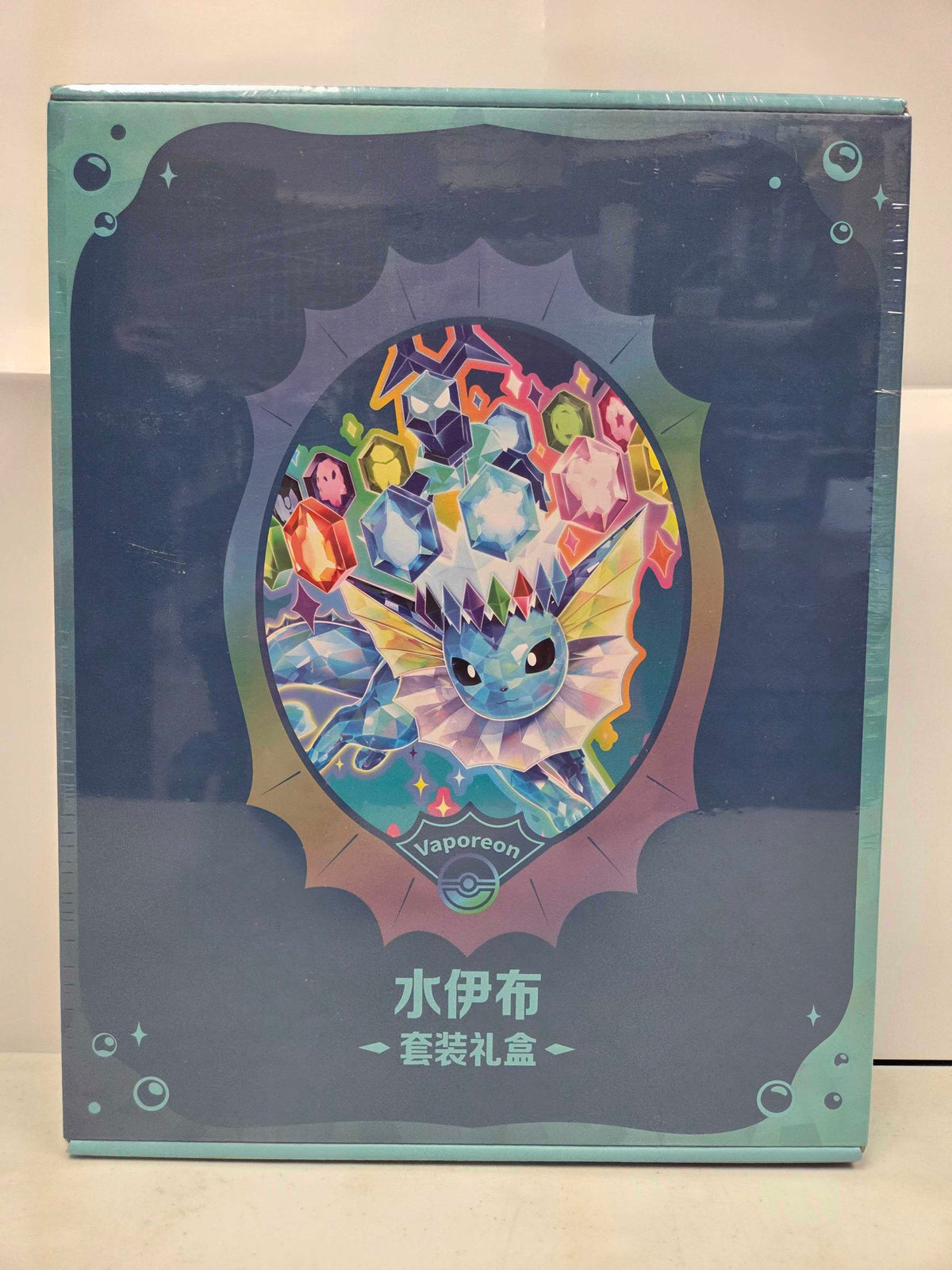 Pokémon Chinese Grand Tera Gathering Valoreon Binder and Packs Set Box