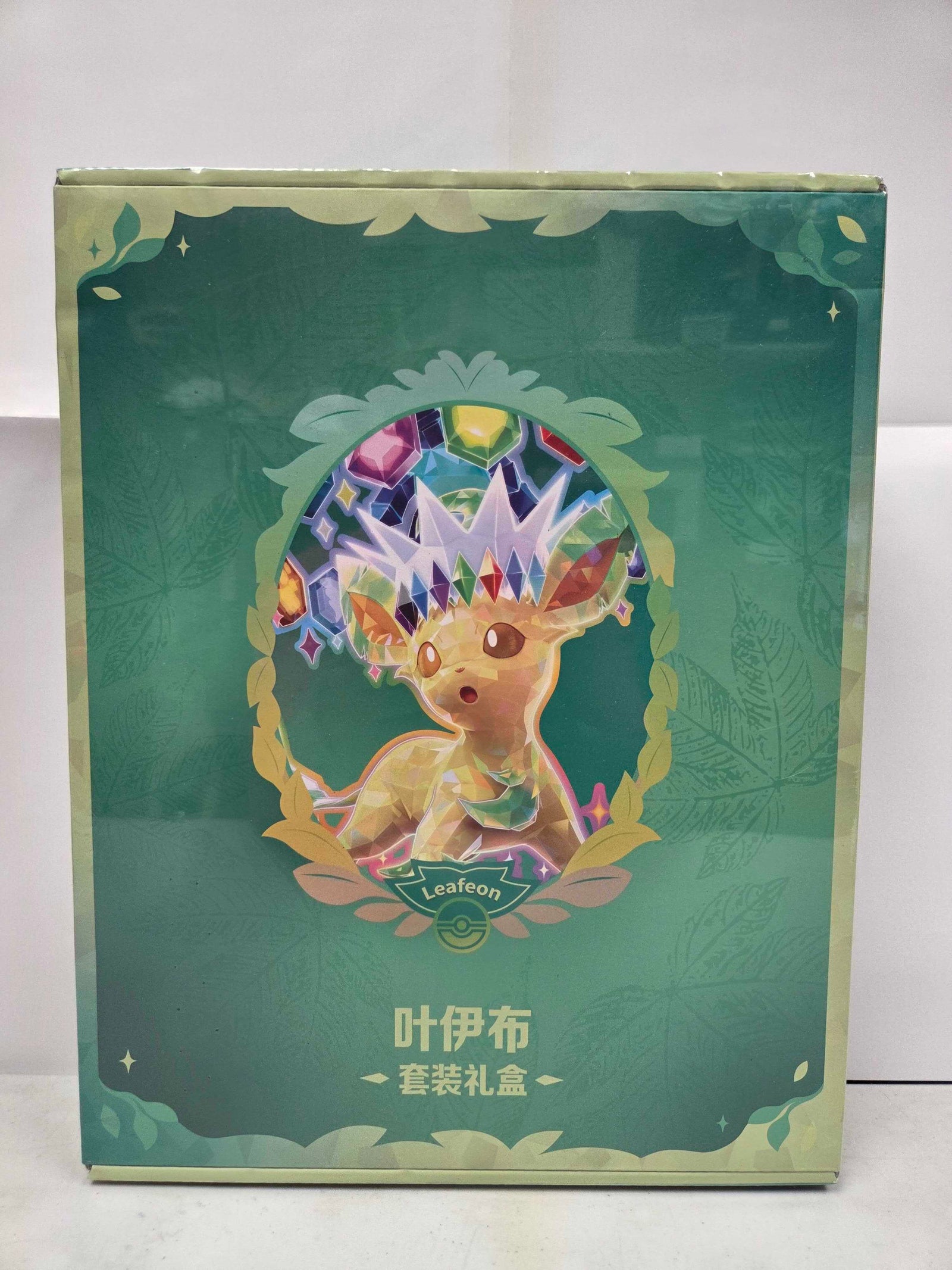 Pokémon Chinese Grand Tera Gathering Leafeon Binder and Packs Set Box