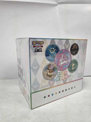 Pokémon Chinese Grand Tera Gathering Badge And Pack Set