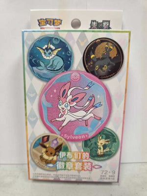 Pokémon Chinese Grand Tera Gathering Badge And Pack Set