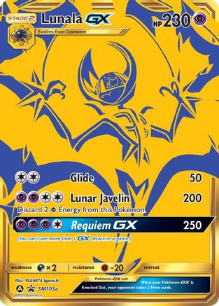 Lunala GX - SM103a (SM103a)/248 Promo Holofoil