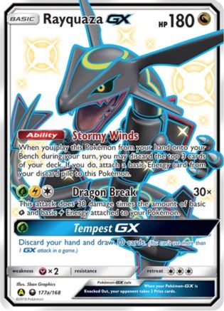 Rayquaza GX - 177a/168 (177a)/168 Promo Holofoil