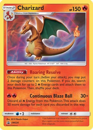 Charizard - SM226 (SM226)/248 Promo Holofoil