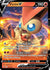 Victini V (25)/202 Ultra Rare Holofoil