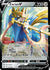 Zacian V (138)/202 Ultra Rare Holofoil