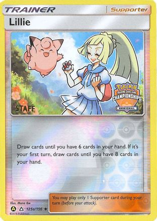 Lillie - 215a/156 (Regional Championships) [Staff] (125a) Promo Reverse Holofoil