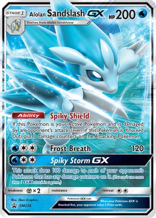 Alolan Sandslash GX - SM236 (SM236)/248 Promo Holofoil