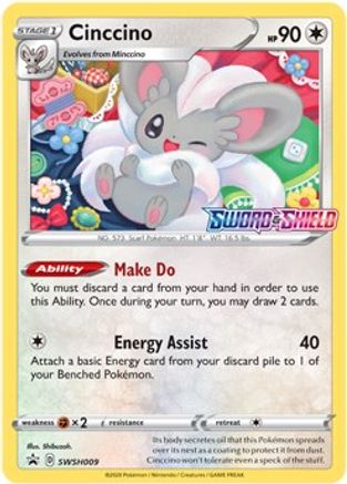 Cinccino - SWSH009 (Prerelease) (SWSH009)/307 Promo Holofoil