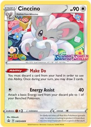 Cinccino - SWSH009 (Prerelease) [Staff] (SWSH009) Promo Holofoil