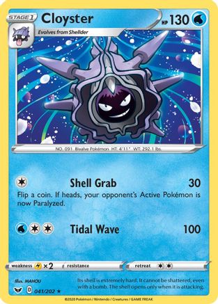 Cloyster (41)/202 Rare Reverse Holofoil