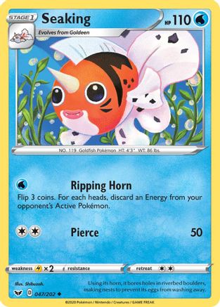 Seaking (47)/202 Uncommon