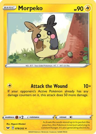 Morpeko (78)/202 Rare Reverse Holofoil