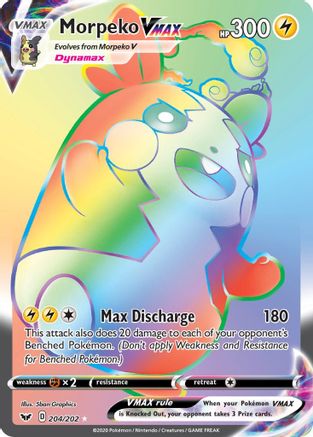 Morpeko VMAX (Secret) (204)/202 Secret Rare Holofoil